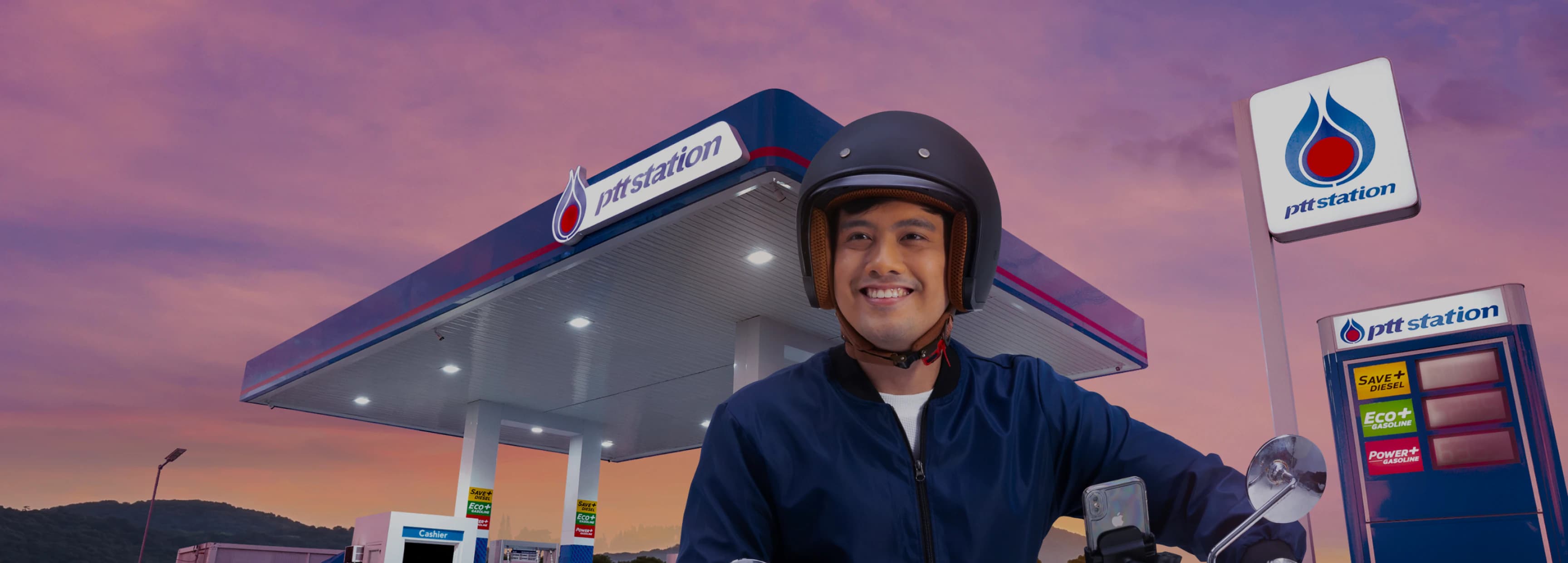 PTTHeroAbout