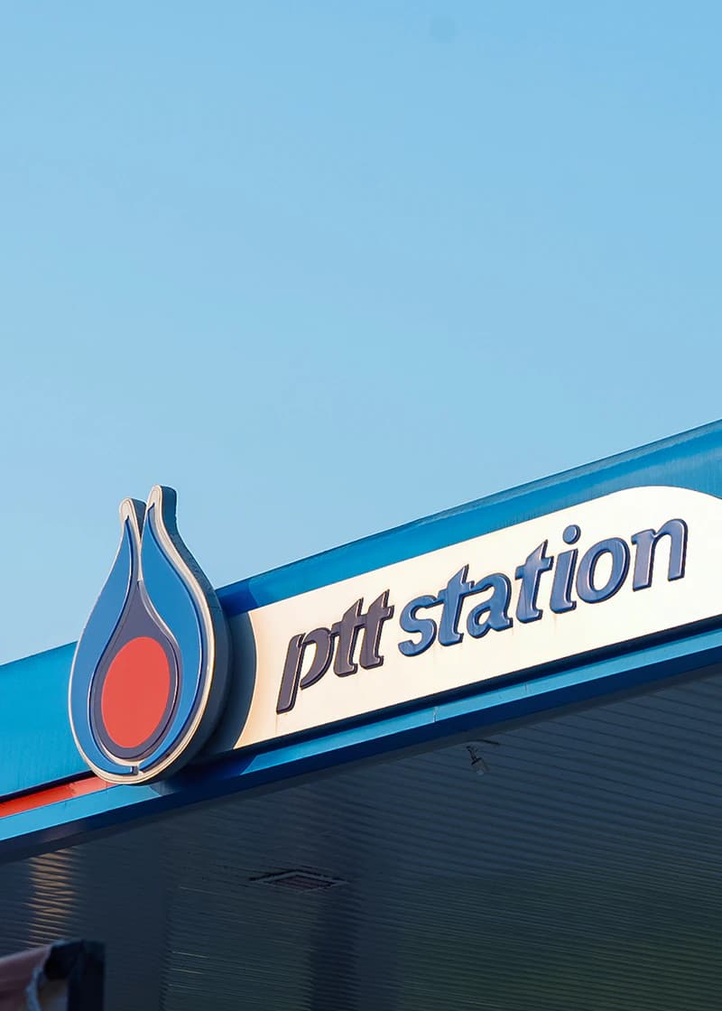 RetailStationCard