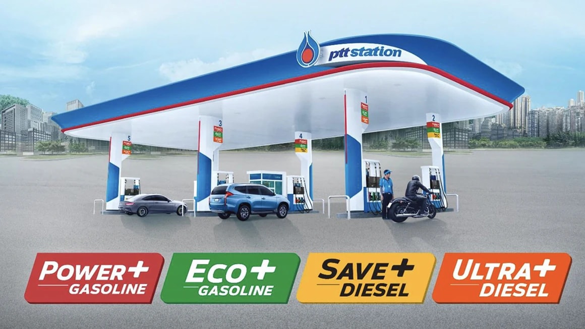 ptt-high-performance-fuels-card